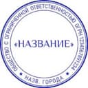 Firma MCHJ sotamiz sotib beramiz !