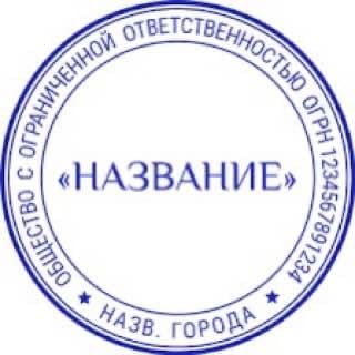 Firma MCHJ sotamiz sotib beramiz !