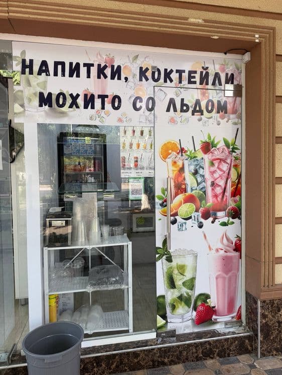 Продаеться готовый бизнес с оборудованиями!!!