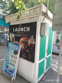 Тайёр бизнес 24/7 метродан чиқиш жойида