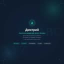 Анализ продаж и товарного ассортимента для вашего бизнеса