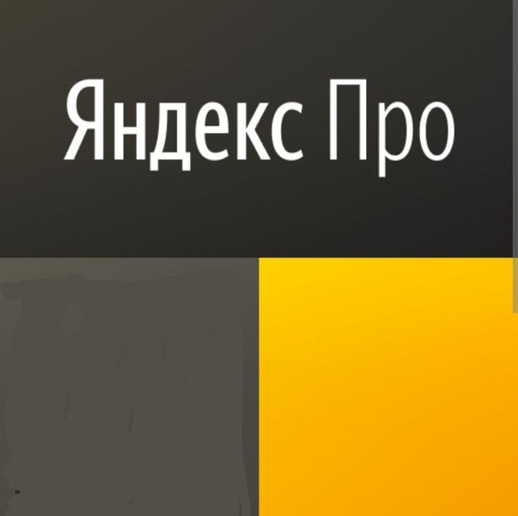 Яндекс паркидан янги янгиликлар — 1