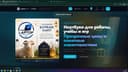 Продаётся интернет магазин