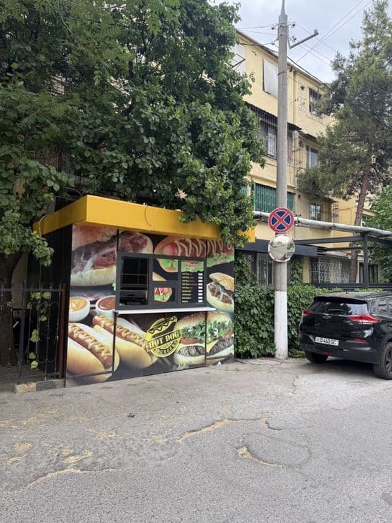 Hotdog biznes. — 1