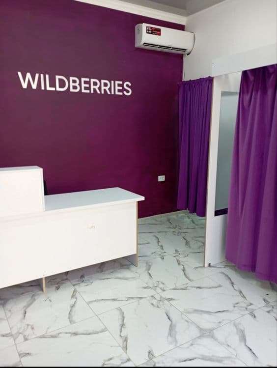 Wildberries pvz Пункт выдачи заказов сотилади — 1