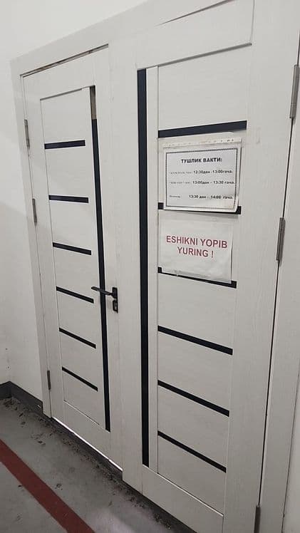 Tayyor ishlab turgan sistema tekstil fabrikasi — 4