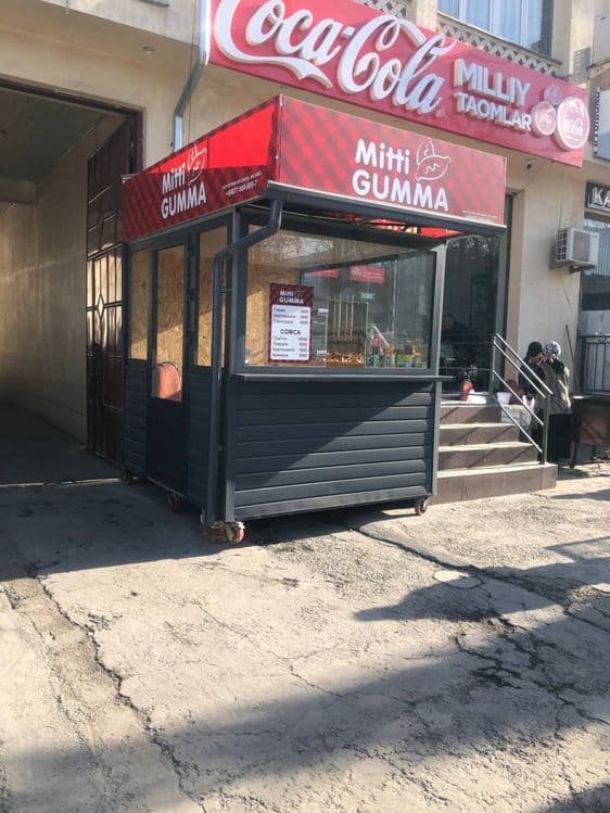 Продажа бизнеса не жлой компилекс — 1