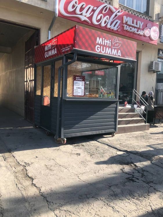 Продажа бизнеса не жлой компилекс — 2