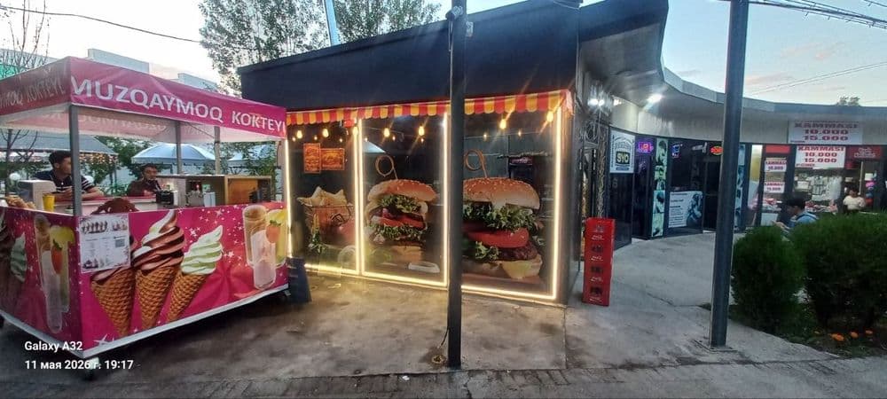 Tayyor biznes fast food sotiladi. Тайёр бизнес — 1