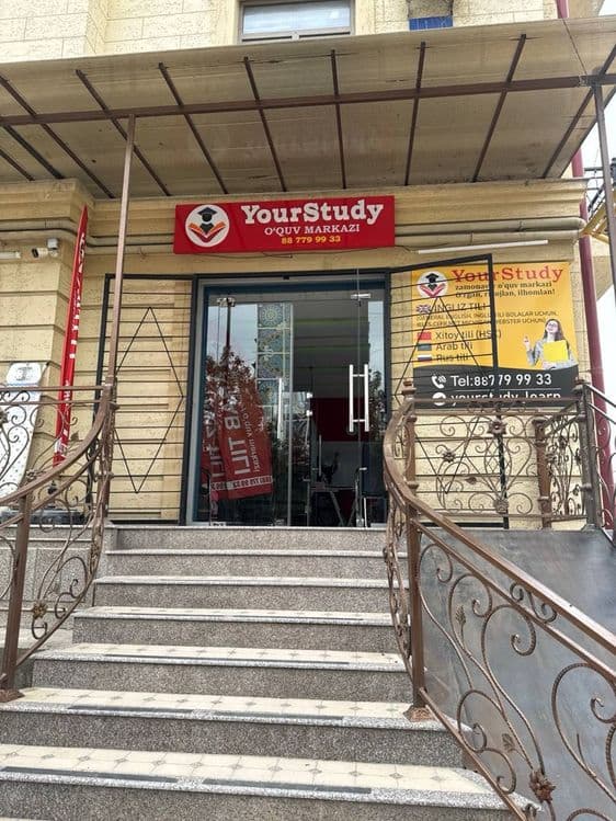 Продается бизнес Учебный центр Юнсабад — 8
