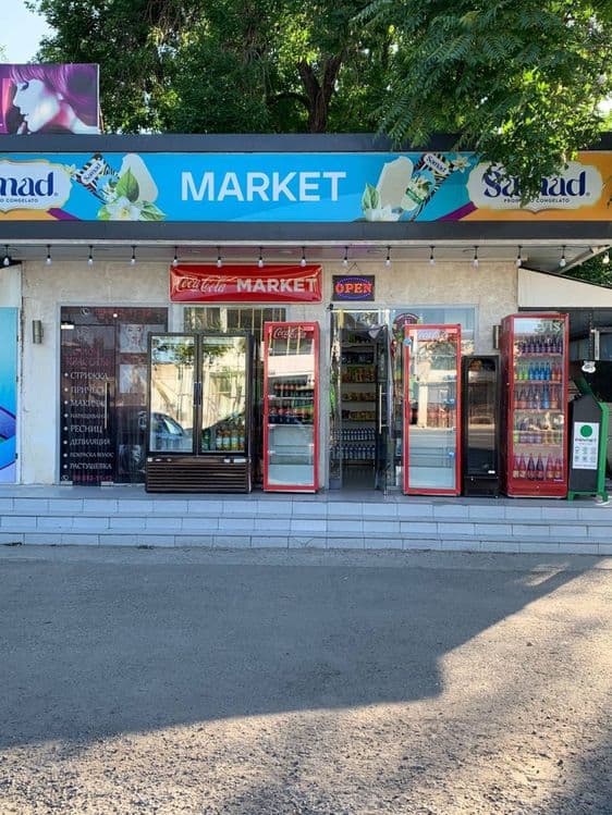 Готовый бизнес. Продуктовый продается — 1