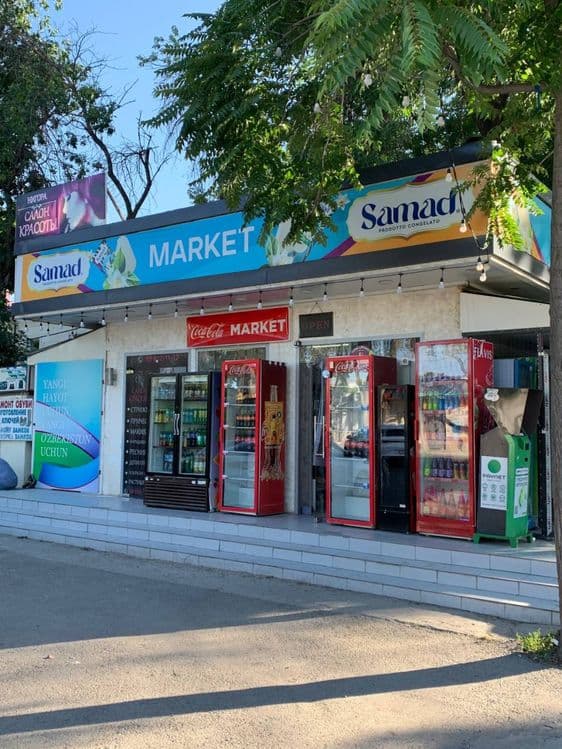 Готовый бизнес. Продуктовый продается — 2