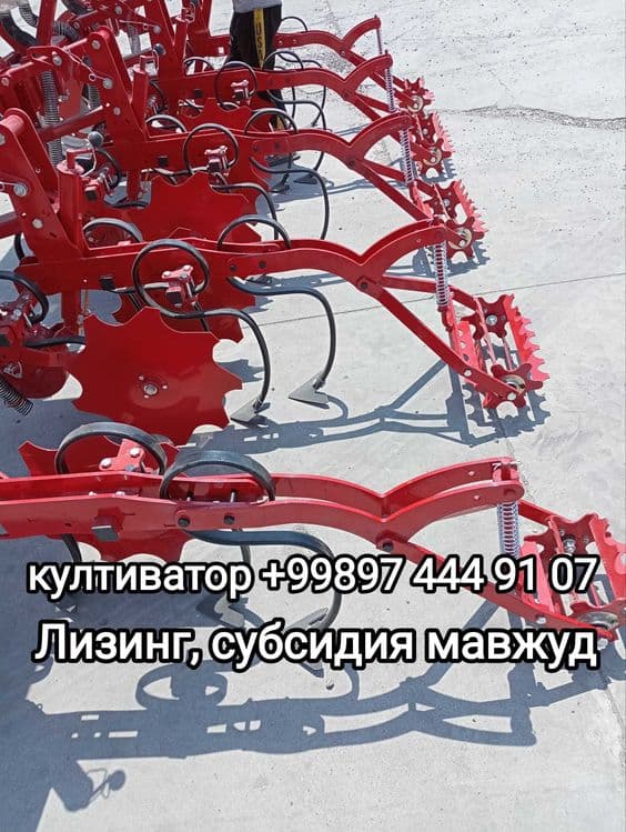 СANSA фирмасининг культиватори — 2