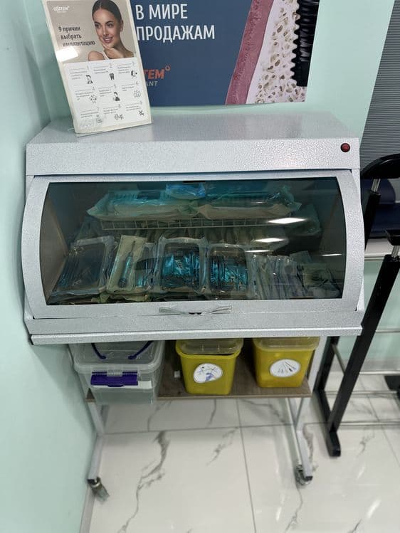 Tayyor Biznes !!! Stomatologik klinika 37 000 $ — 3
