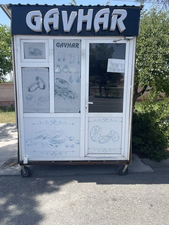 Бизнесга бутка миниофис — 2
