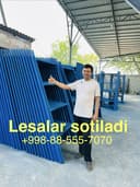 Леса Опалубка стойка миксер Lesa apalovka mishalka opalubka arava lego