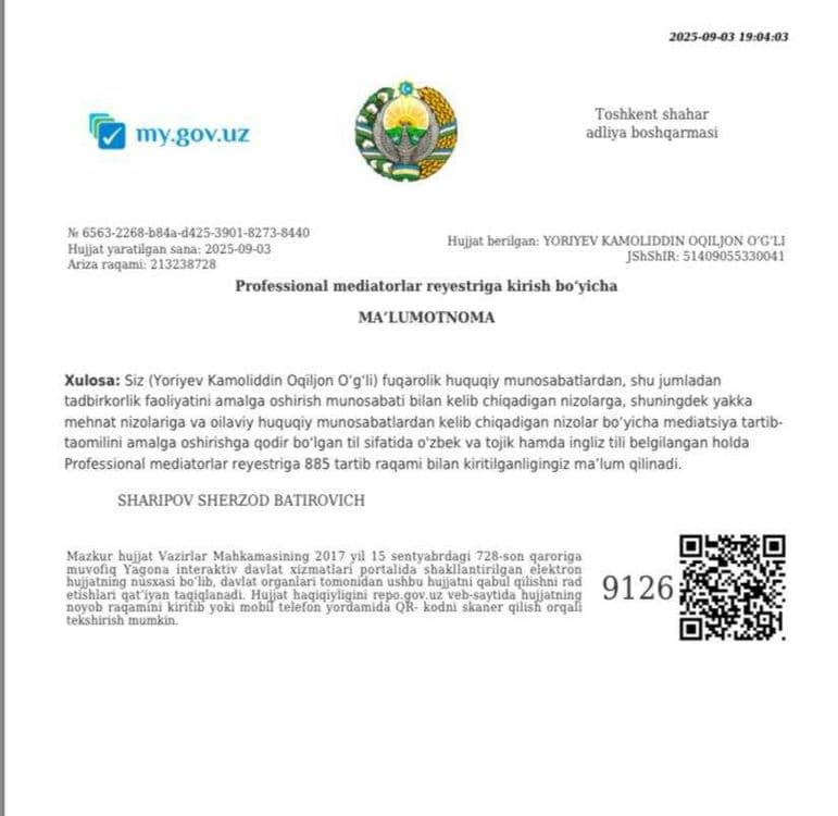 Sizga ARZON huquqiy yordam,Yurist xizmati kerakmi?Endi bu muammo emas! — 2