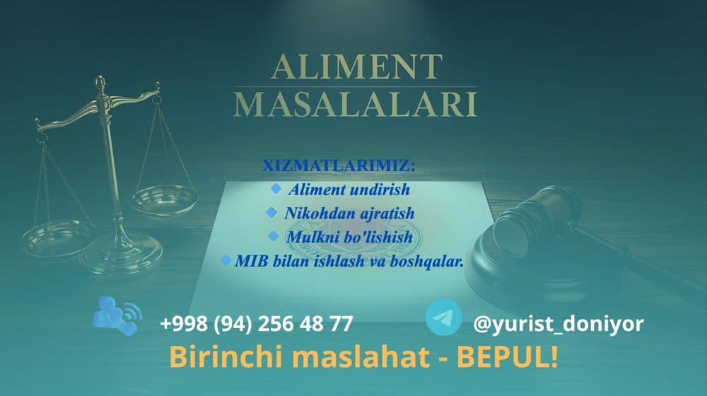 Aliment undirish va Oilaviy masalalar bo‘yicha Yurist — 1