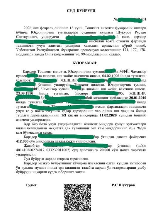 Aliment undirish va Oilaviy masalalar bo‘yicha Yurist — 2