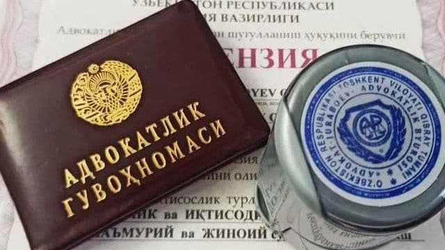 Aliment, Ajrim, uy joy, meros, Advokatlik xizmati 200+ — 1