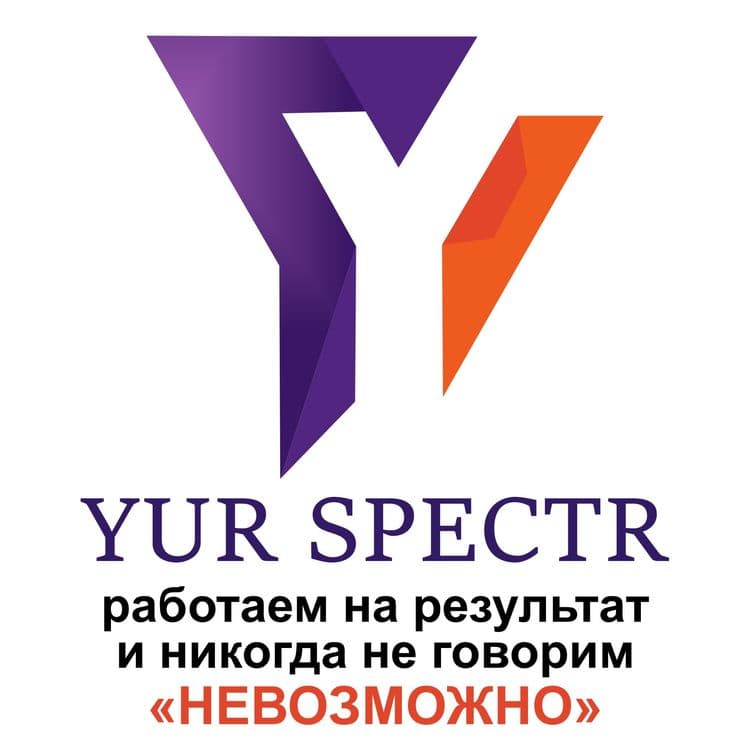 Регистрация ООО, ЧП, ИП ООО, — 1