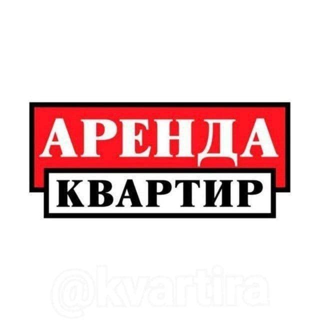 МАКЛЕР Услуга Риэлтора, KO'CHMAS Mulk Agentligi ! — 4
