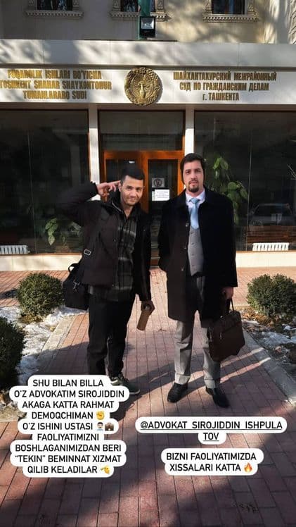 Адвокат жиноят ишлари бўйича — 2