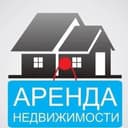 Нужна Аренда квартиры офисы дома земли Маклер Риэлтор