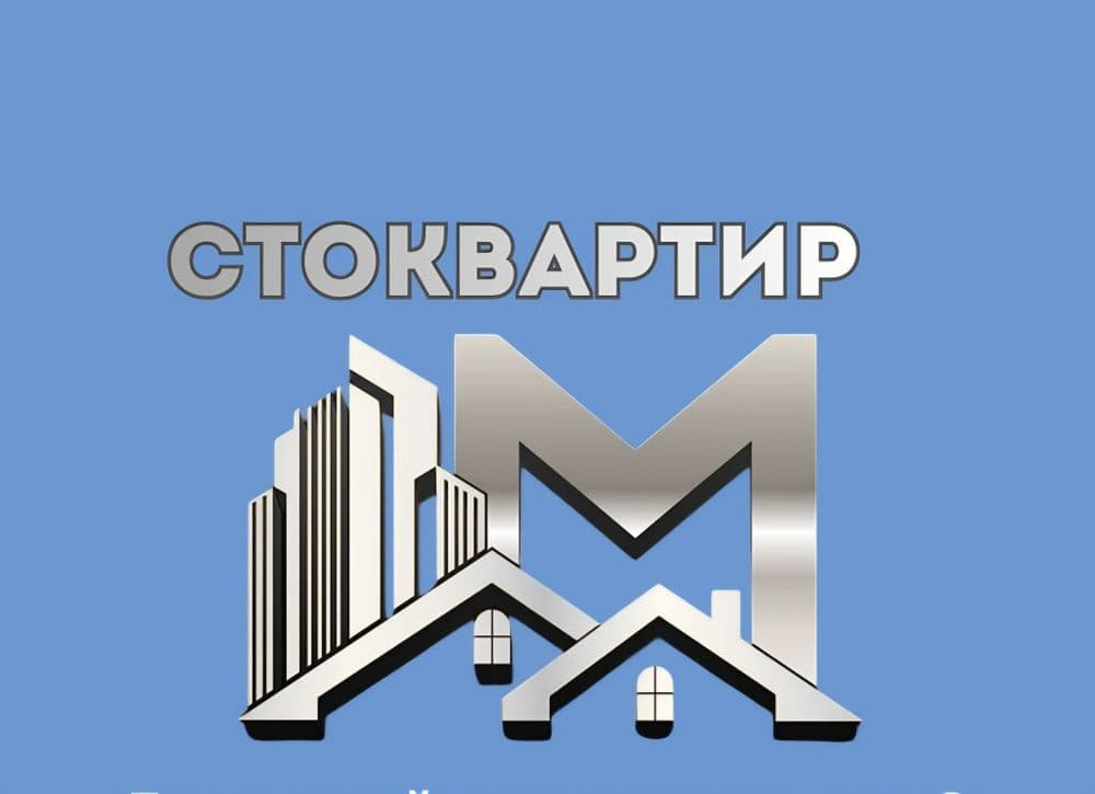 Помогу продать, купить, наследство, приватизация, дарение — 1