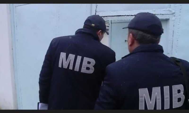 Sud ijrochilari (МИБ) bilan bog‘liq mojarolarda Advokat B.B.R — 1