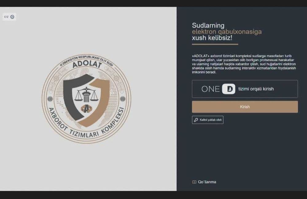 Elektron sud, E-Sud va onlayn arizalar bo‘yicha Advokat xizmati B.B.R — 1