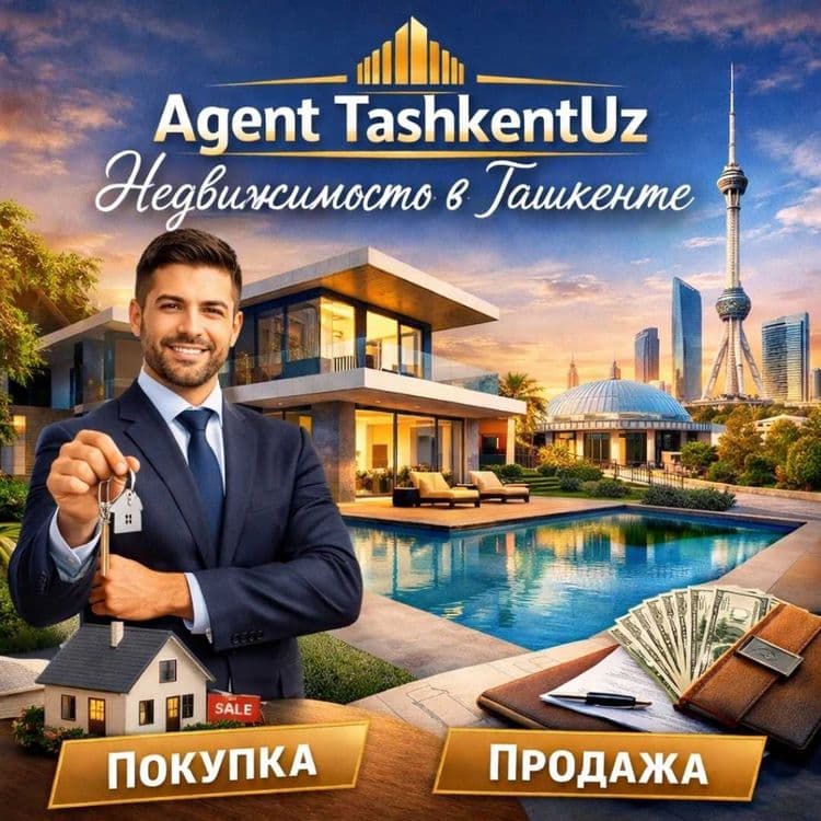 Риэлторский Услуги. Биз Тез Сотишда ёрдам берамиз. Бизада Мижозлар коп — 2