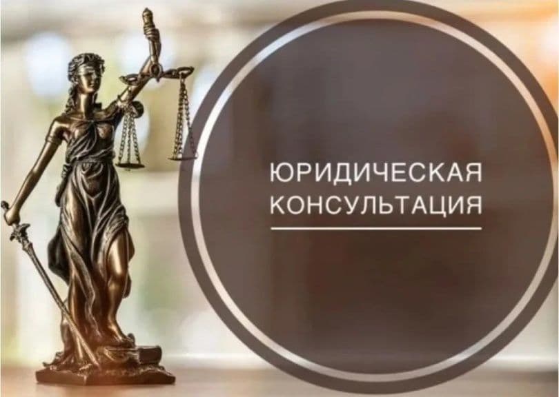 Адвокат/Advokat ishonchli himoya — 1