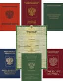 Перевод личных документов/перевод для студентов