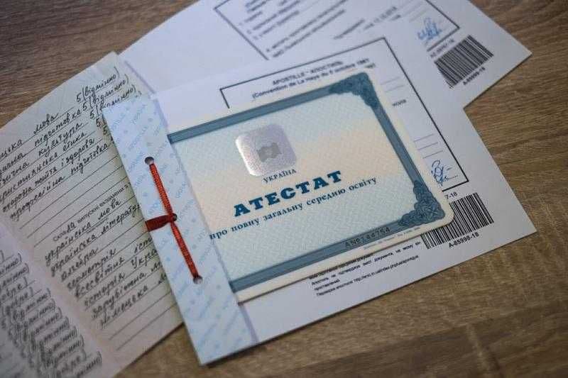 Выполняем переводы договоров, доверенностей и уставных документов. — 4