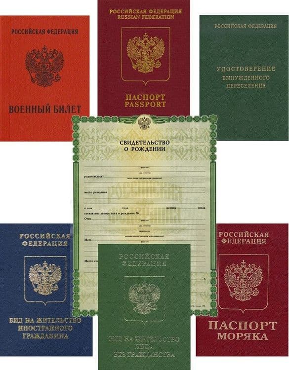Услуги перевода юридических текстов/Бюро переводов Atlant translation — 2