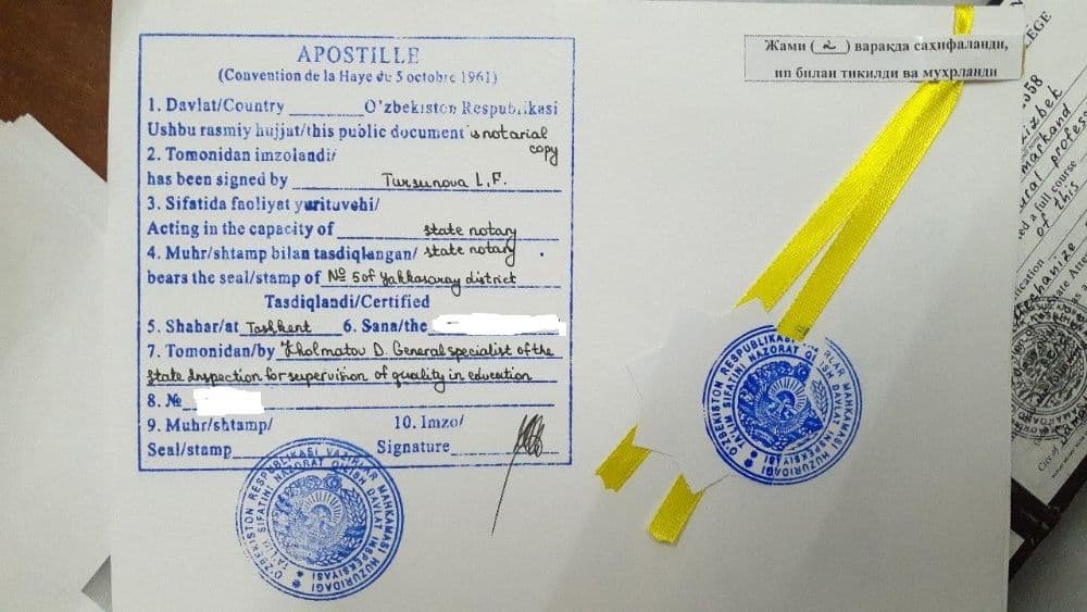 Tarjimalar byurosi/ Бюро переводов — 1