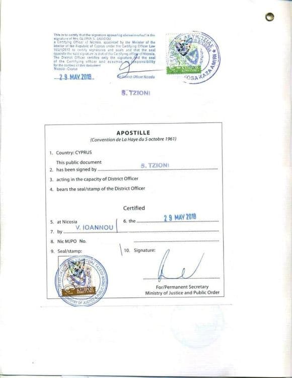 Tarjimalar byurosi/ Бюро переводов — 3