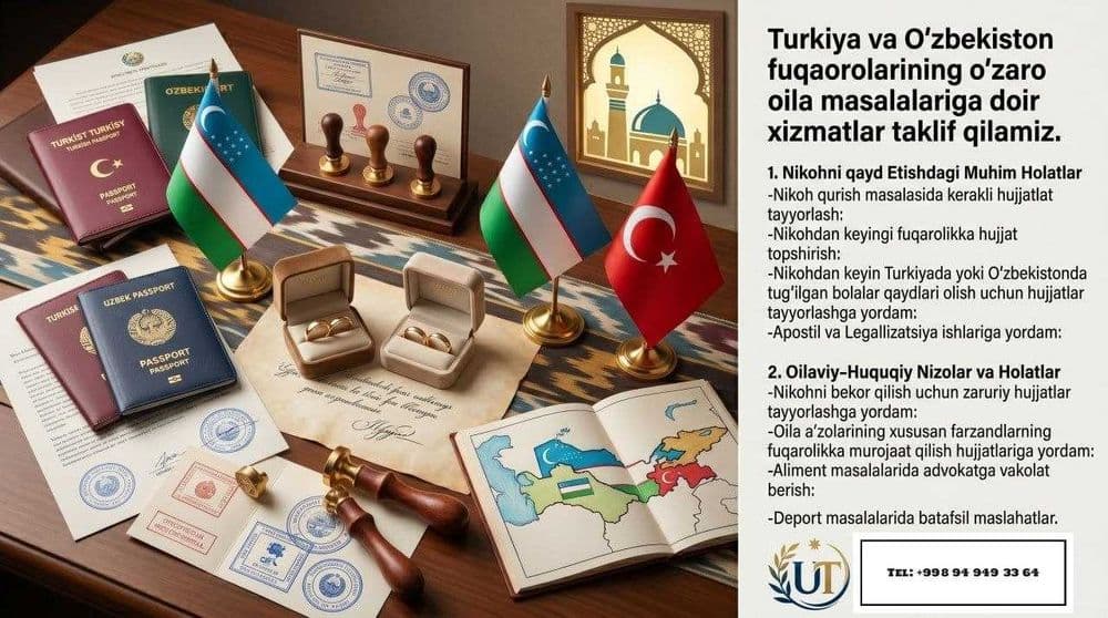 Turkiya va O'zbekiston fuqarolari uchun oila masalalariga xizmatlar. — 1