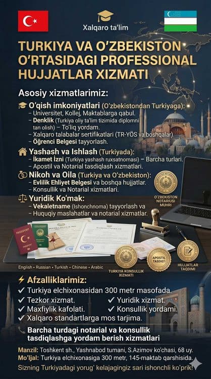 Turkiya davlati uchun Konsulting va tarjima xizmatlar. — 1