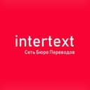 Технический письменный перевод текстов любого формата – INTERTEXT uz