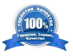 Апостиль, Легализация, Переводы! Недорого, Качественно, Быстро! — 5