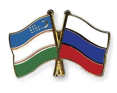 Перевод документов для выезжающих в Россию на учебу — 4