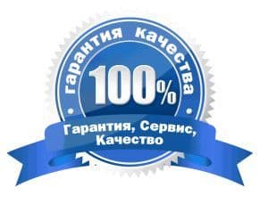 Нотариальный перевод, Апостиль и Легализация в МИД, МинЮсте! Недорого! — 3