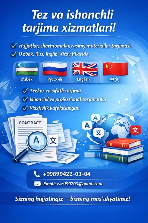 Tez va ishonchli tarjima xizmatlari — 1