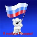 Бюро переводов с русского на узбекский язык