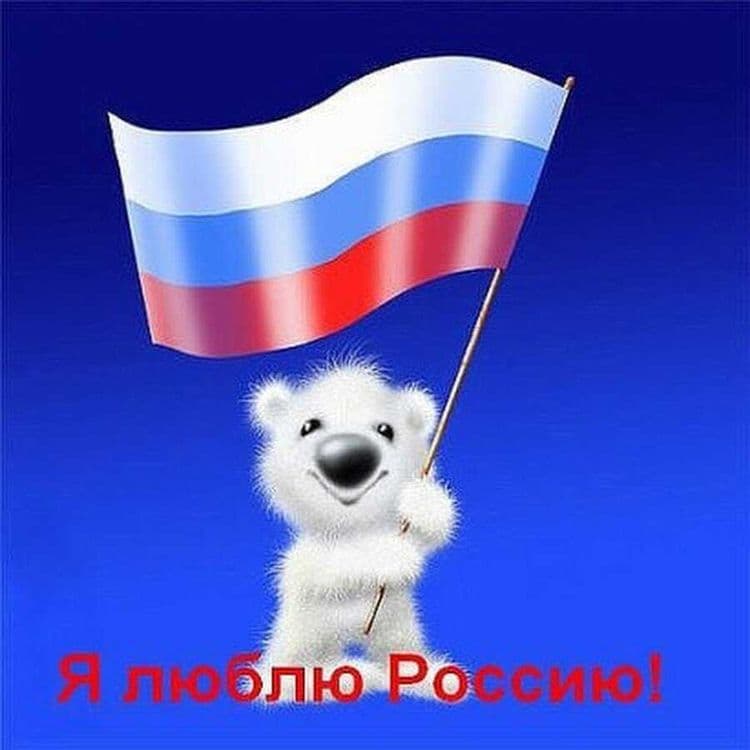 Бюро переводов с русского на узбекский язык — 1