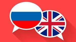 Услуги переводчика — 1