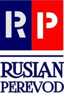 Перевод документов и апостилирование в Нукусе