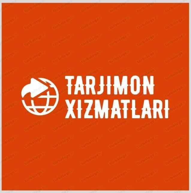 Professional Tarjimon / Переводчик (Рус-узб-инглиз тиллари) — 1